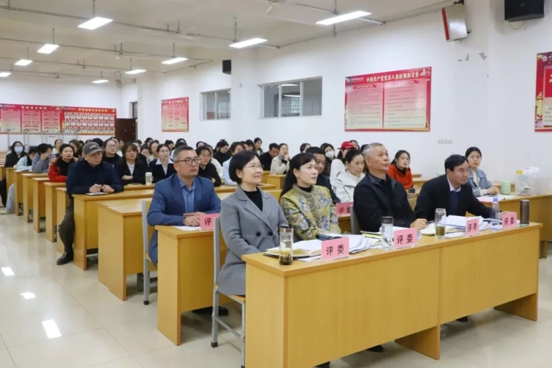 我校2026年教学能力大赛圆满落幕