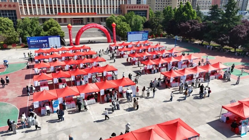 我校举办2026届毕业生就业双向选择洽谈会
