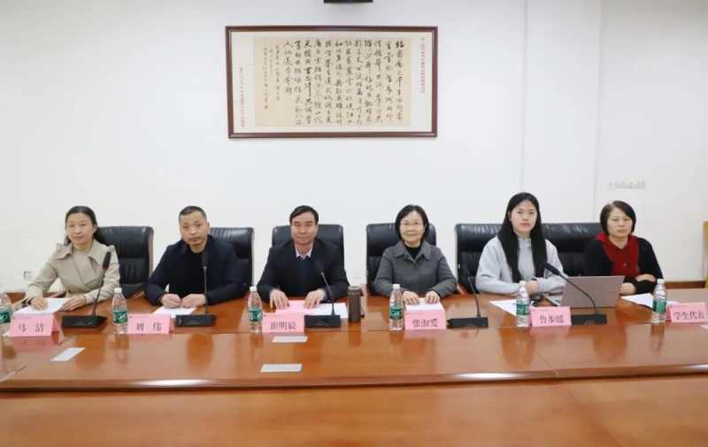  郑州黄河护理职业学院顺利举办高等学历继续教育2026级新生开学典礼