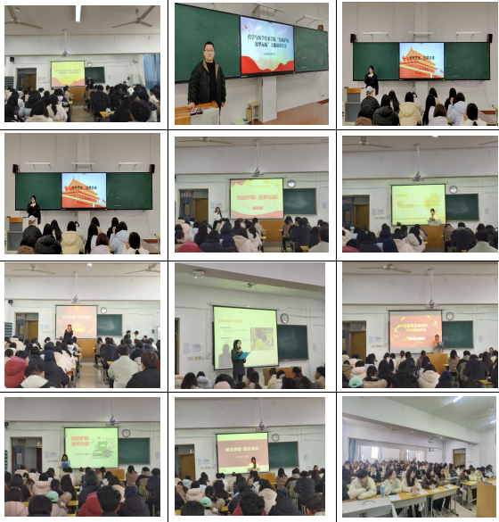 药学与医学技术学院举办“资助护航，逐梦远航”主题演讲比赛