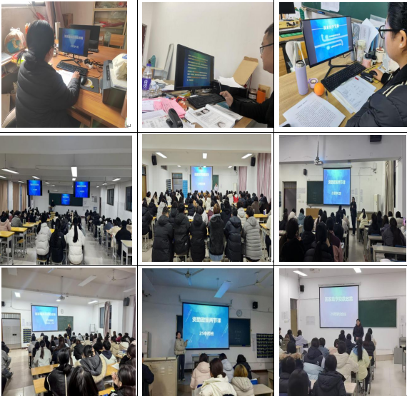 政策暖心怀，助学筑未来 ——药学与医学技术学院扎实开展资助政策“两节课”宣讲活动