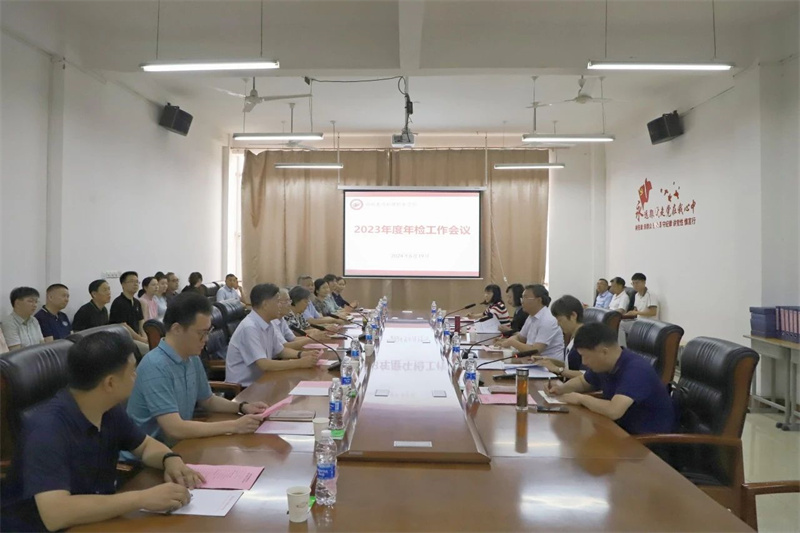 1724035822478729.jpg 1.jpg