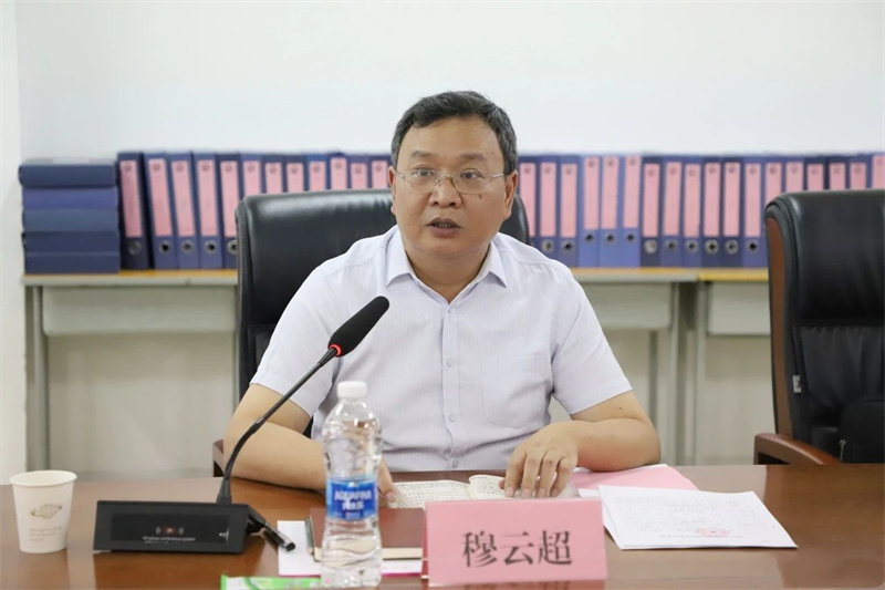 1724035876631256.jpg 4.jpg